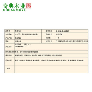 卓匠红木电视柜组合实木非洲酸枝木四抽电视柜影视柜客厅储物地柜