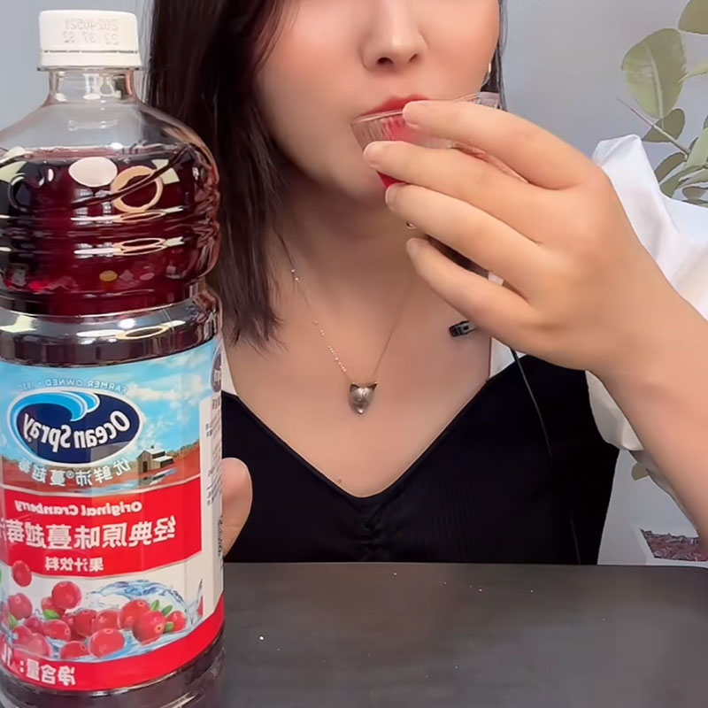 进口OceanSpray优鲜沛蔓越莓果汁饮料浓缩红梅果汁1.89升调酒冲饮 - 图0