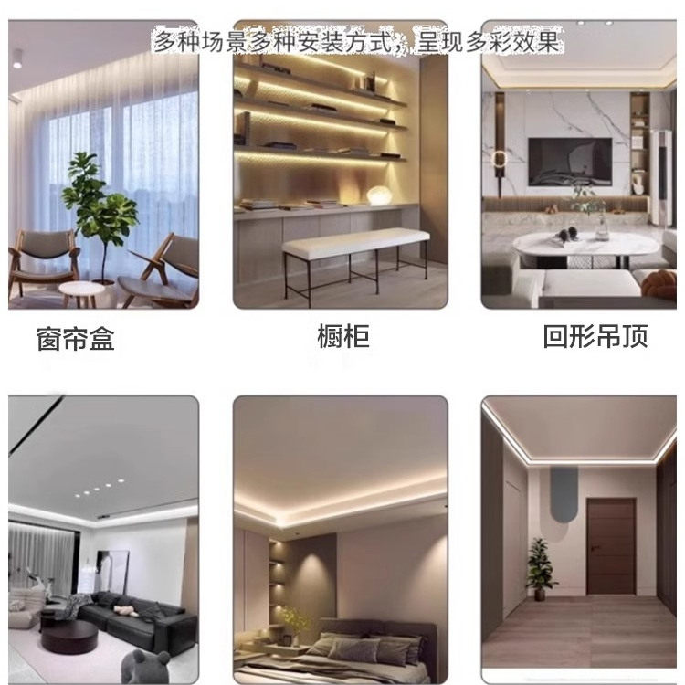 LED三角形直角吊顶线性灯槽顶角线免开槽橱柜45度V型90度铝槽灯,淘宝优惠券,粉丝福利购,淘宝优惠卷