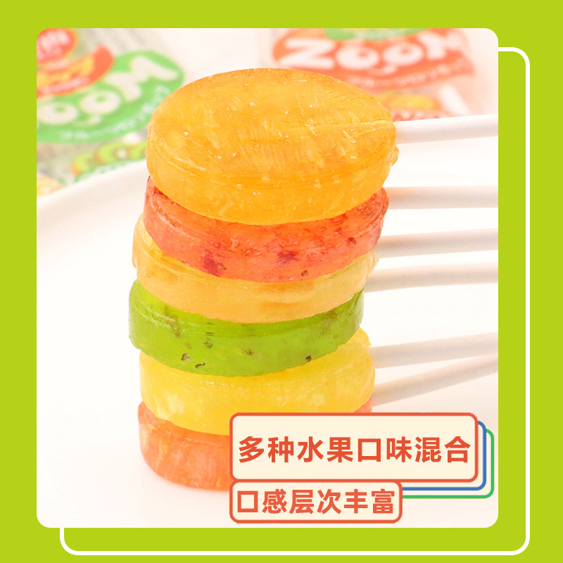越南进口youc1000混合水果口味含果肉什锦棒棒糖零食糖果9支装,淘宝优惠券,粉丝福利购,淘宝优惠卷