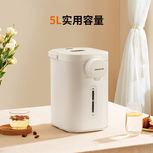 九阳家用电热水瓶恒温智能烧水壶大容量热水壶全自动不锈钢饮水机 - 图0