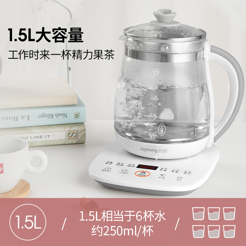 九阳创美专卖店九阳电热水壶家用恒温烧水壶保温一体自动断电泡茶专用玻璃煮水壶0