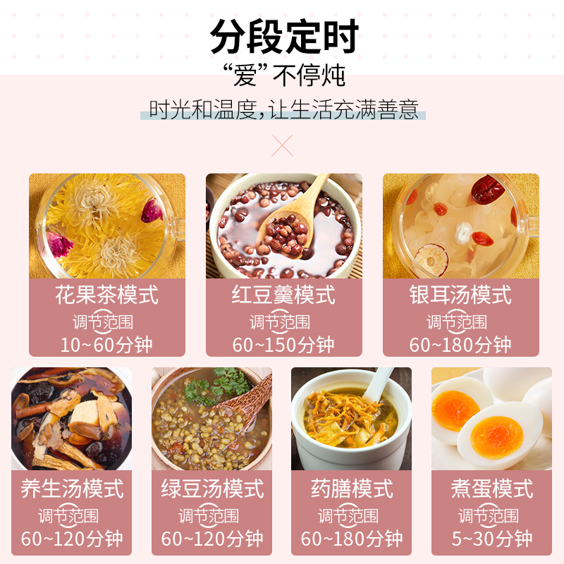九阳创美专卖店九阳电热水壶家用恒温烧水壶保温一体自动断电泡茶专用玻璃煮水壶3