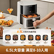 九阳可视空气炸锅家用新款多功能彩屏6.5L大容量免翻面烹饪机烤箱