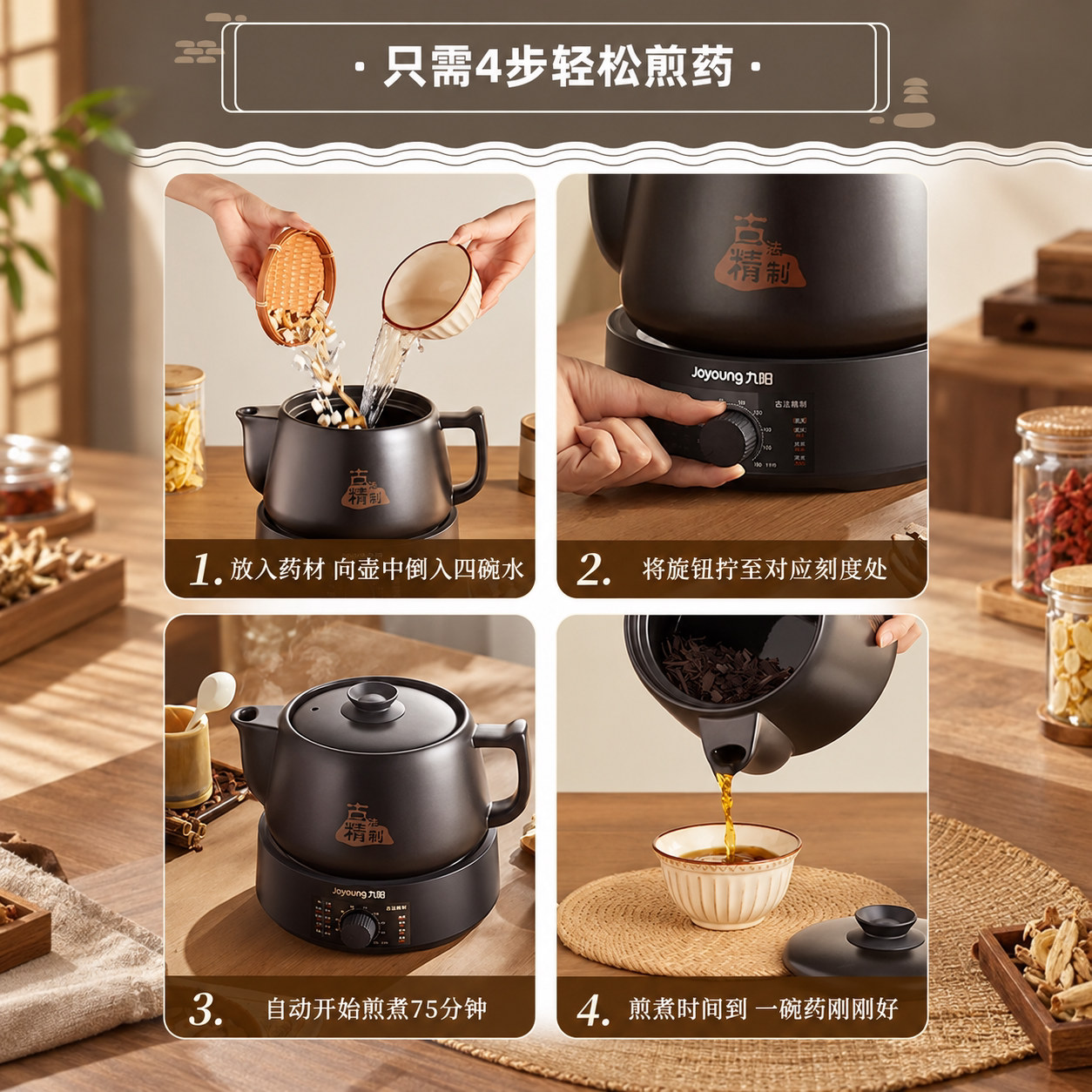 图 5