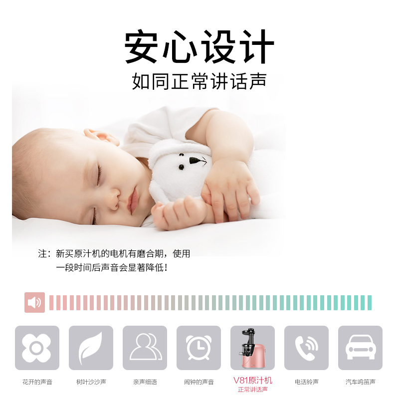 九阳创美专卖店九阳榨汁机家用电动迷你料理炸水果汁机多功能小型渣汁分离原汁机3