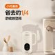 Joyoung household small wall-breaking filter-free soy milk machine