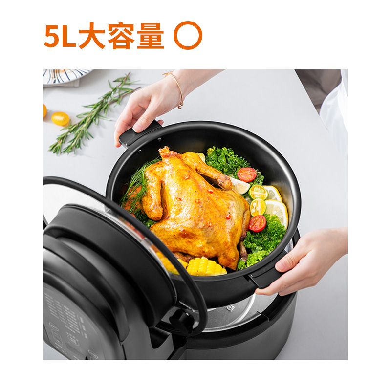 九阳创美专卖店九阳空气炸锅家用新款全自动无油蒸汽电炸锅大容量智能薯条机2