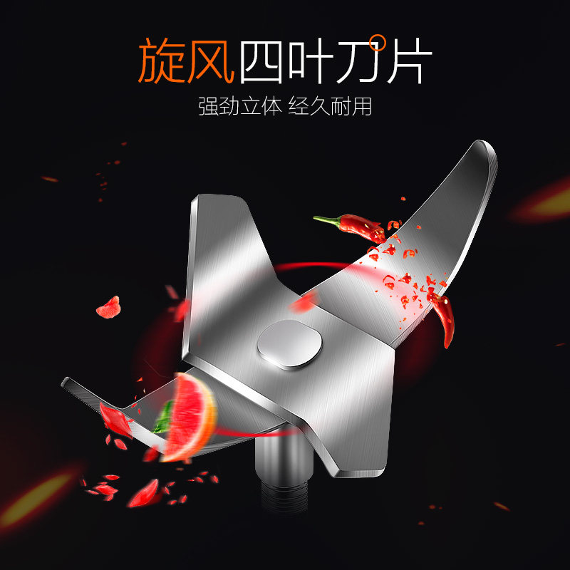 九阳创美专卖店九阳榨汁机家用水果小型料理果蔬多功能迷你便携式榨果汁机榨汁杯1
