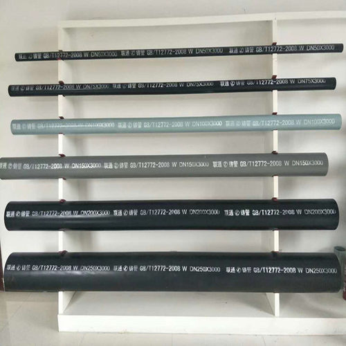 联通牌铸铁排水管W型A型B型柔性抗震铸铁排水管下水道联铸铸铁管 - 图1