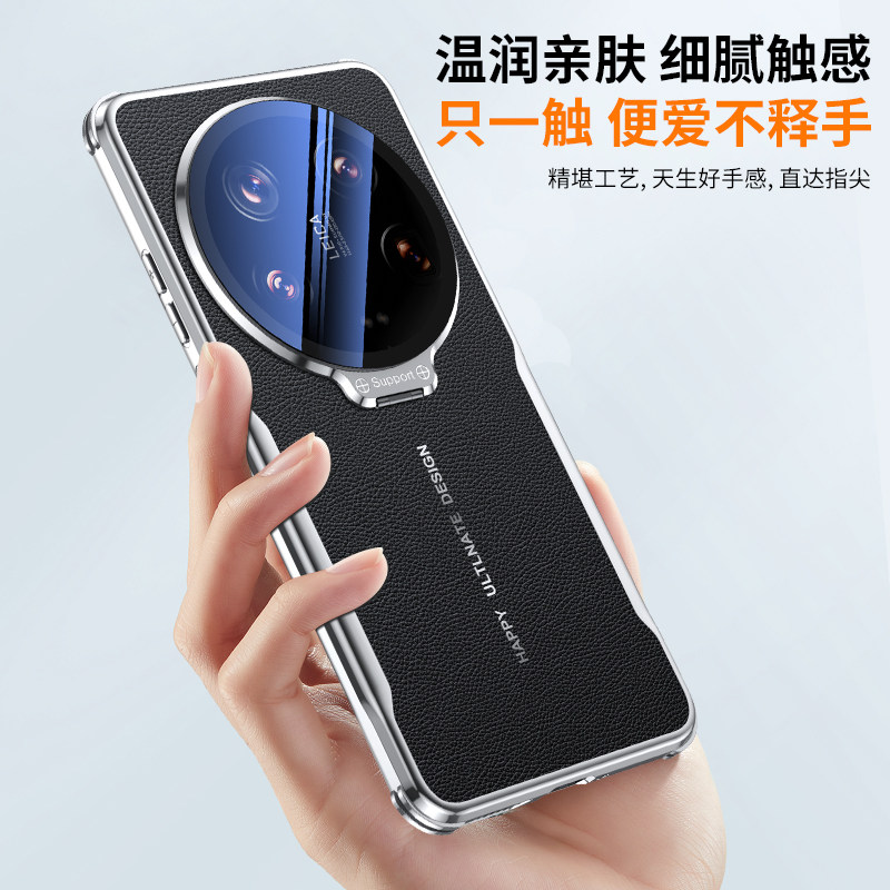 图 5