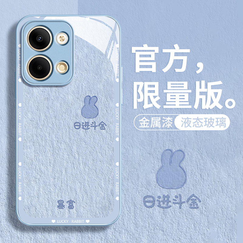 适用opporeno9手机壳新款reno8pro+全包防摔reno7/6/5油画reno4玻璃se保护套文字日进斗金por十创意个性女款 - 图0