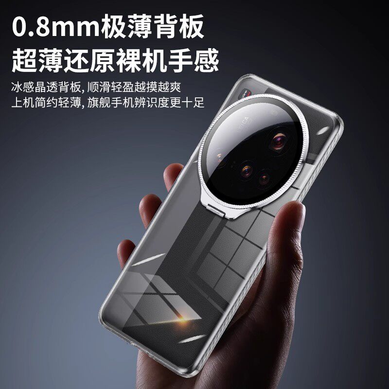 图 5