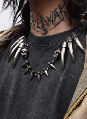 LOVEISWAR【鬼爪】原创手作朋克废土风高级重工部落复古做旧项链