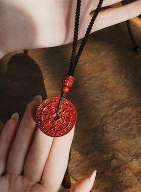 朱砂项链山鬼花钱紫金砂吊坠