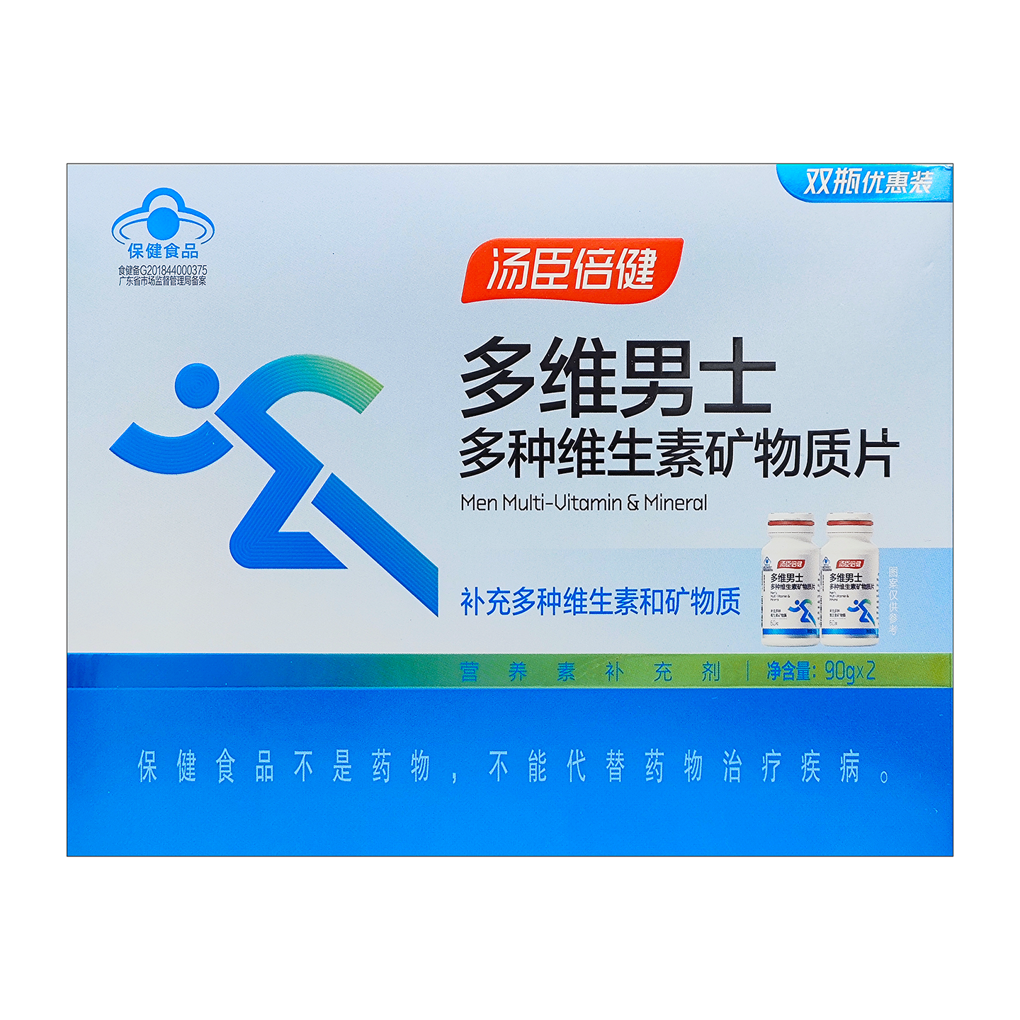 汤臣倍健多维女士多种维生素矿物质片加班熬夜常备成人补充营养素,淘宝优惠券,粉丝福利购,淘宝优惠卷