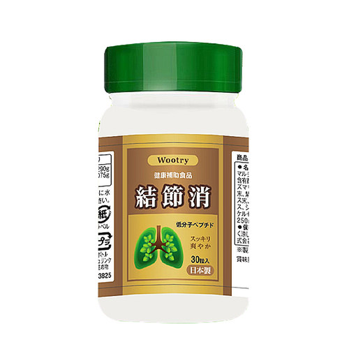 结节消日本协和肺宝片槲皮素素甄坊电视同款原装进口12瓶 - 图3
