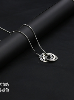 欧美极简三环金属链条相扣项链