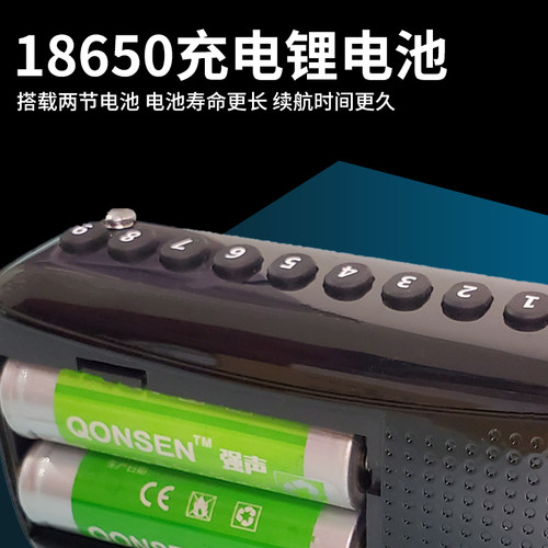 收音机新款多功能高端老人专用小型播放器便携式老年人插卡音响 - 图1