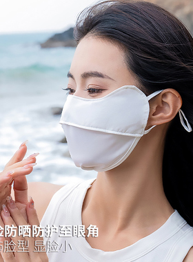 夏季女款防晒口罩挂耳透气面罩