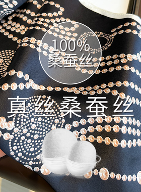 真丝桑蚕丝小方巾丝巾女黑色春秋夏季衬衫护颈饰围脖子纱巾薄围巾