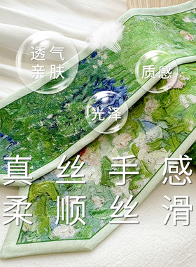 春秋发带发绳女长条小丝巾
