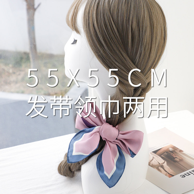 小方巾丝巾女蓝色春秋冬季职业空姐空乘颈饰四方正方形围巾50x50