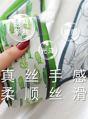 窄小春秋扎头编发法式风装饰腰带