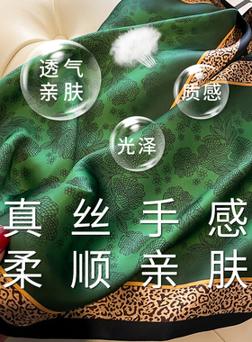 春夏季女款衬衫搭配丝巾