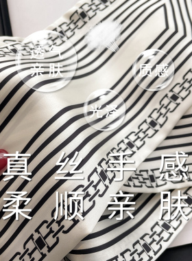 春夏季女款衬衫搭配丝巾
