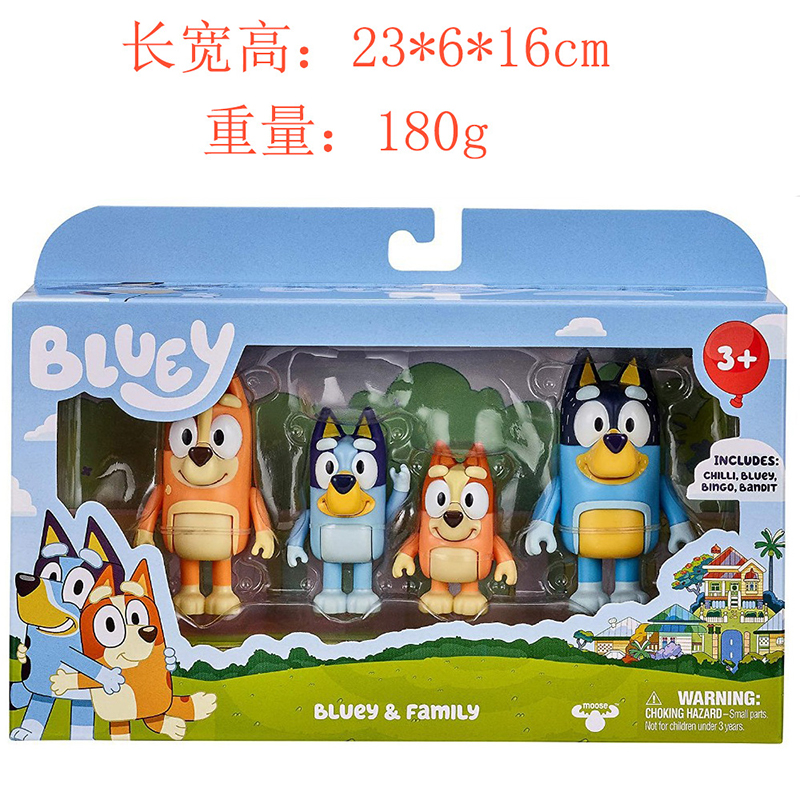 Bluey and Friends 布鲁伊和朋友周边手办 关节可动 模型玩具摆件 - 图3