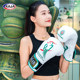 Raja professional boxing gloves reduced by 70 yuan