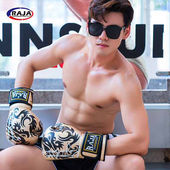 Raja professional boxing gloves reduced by 70 yuan
