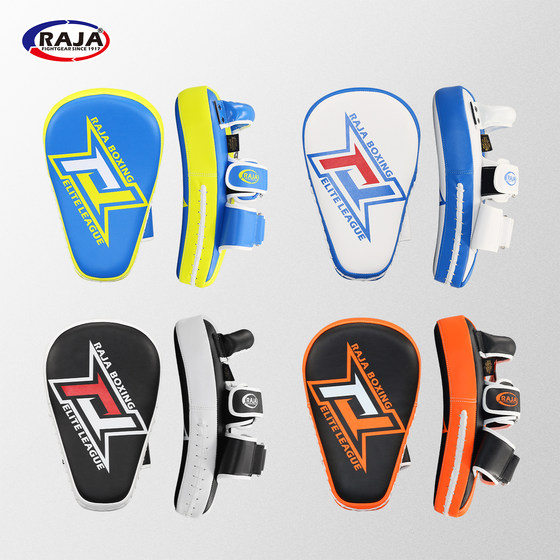 Raja Thai boxer target sparring target