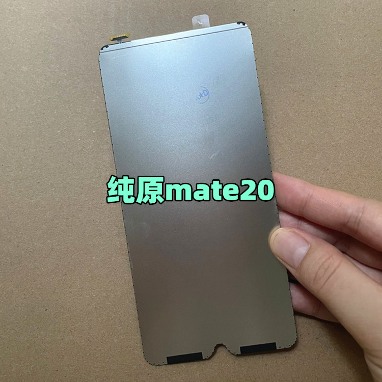 适用于华为mata9 7 8 mate10灯片mate20 P10 plus P20纯原装背光-图0