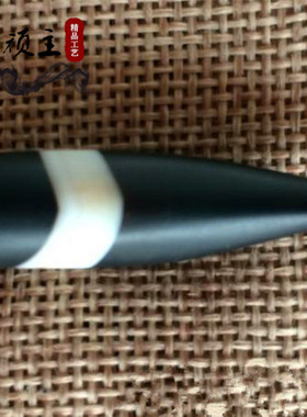 正品天然缠丝玛瑙天珠狼牙饰品