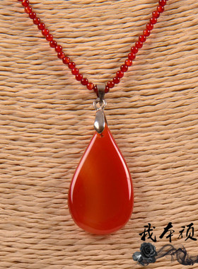 玛瑙民族风配饰促销包邮玉吊坠