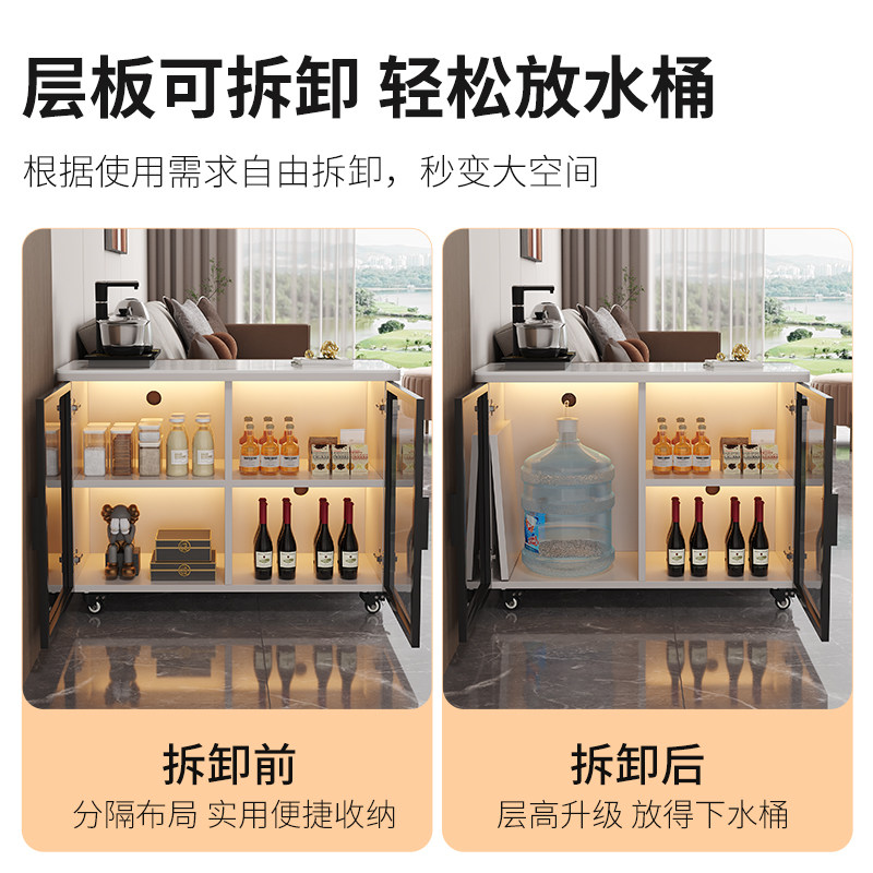 沙发边几小桌子可移动茶几家用轻奢岩板储物柜沙发边柜茶水柜茶台