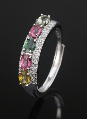 天然碧玺开口女戒指彩色宝石