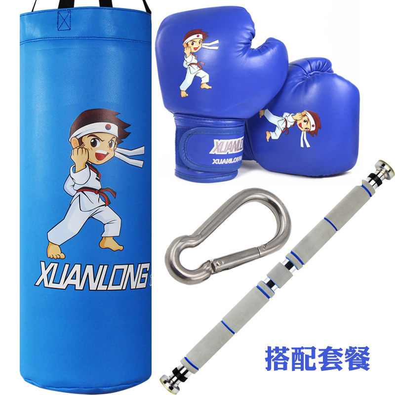 boxing kit for 12 year olds