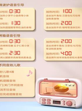 仿真迷你转动微波炉烤箱儿童