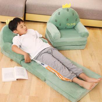 ເດັກນ້ອຍກາຕູນຫນ້າຮັກພັບ sofa ສາວ Princess ເດັກນ້ອຍ toddler ພື້ນທີ່ອ່ານ tatami lazy seat stool