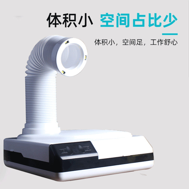 桌面吸烟仪焊锡烟雾净化器过滤维修专用小型台式焊接吸烟机,淘宝优惠券,粉丝福利购,淘宝优惠卷