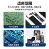 UV curable glue dries quickly in 3 seconds Mobile phone and computer repair
