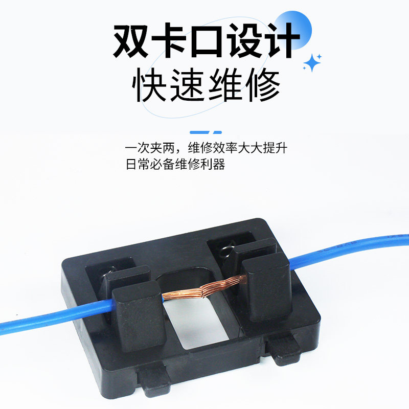 电子焊接电线工具夹具线路维修电路板锡焊线台固定接线器,淘宝优惠券,粉丝福利购,淘宝优惠卷