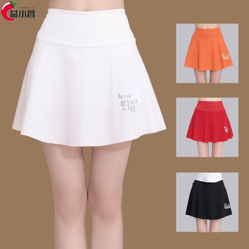 夏季新款广场舞裙子速干薄款高腰弹力印字运动健身跳舞防走光短裙,淘宝优惠券,粉丝福利购,淘宝优惠卷