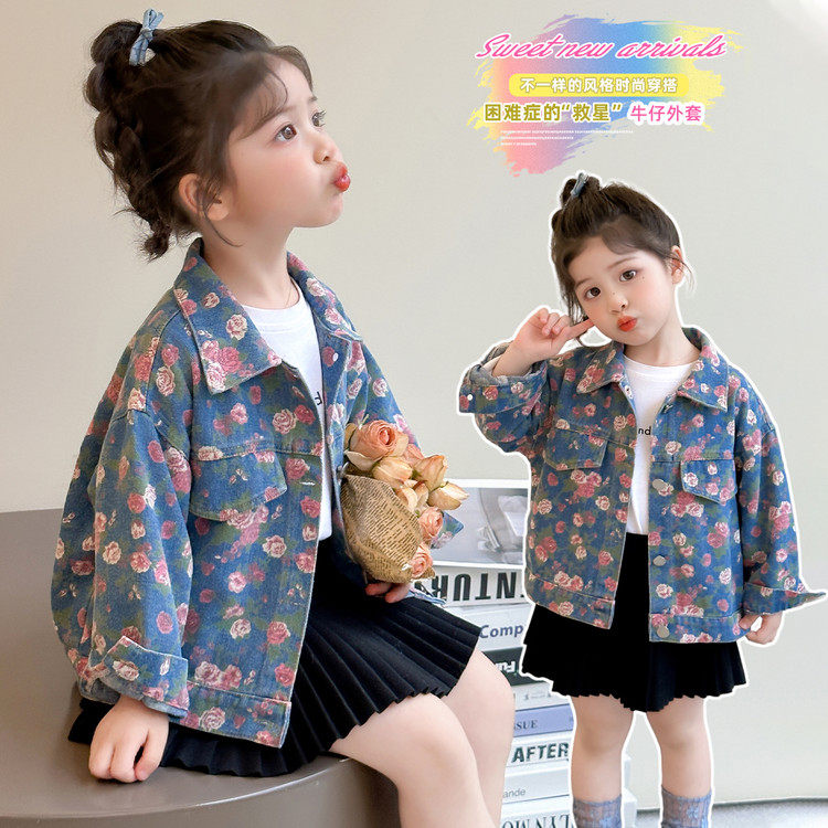 蓝色长袖单排扣女童韩版碎花牛仔外套春秋新款时髦夹克洋气上衣,淘宝优惠券,粉丝福利购,淘宝优惠卷