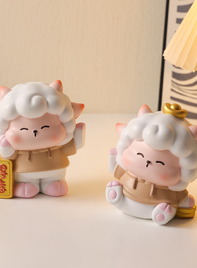 奶油风小羊书夹桌面摆件