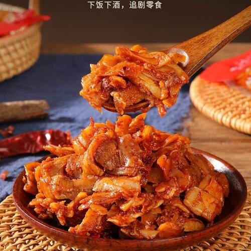 伍滋味脆脆骨湖南好吃的肉类熟食500g香辣猪脆骨麻辣休闲小吃零食 - 图2