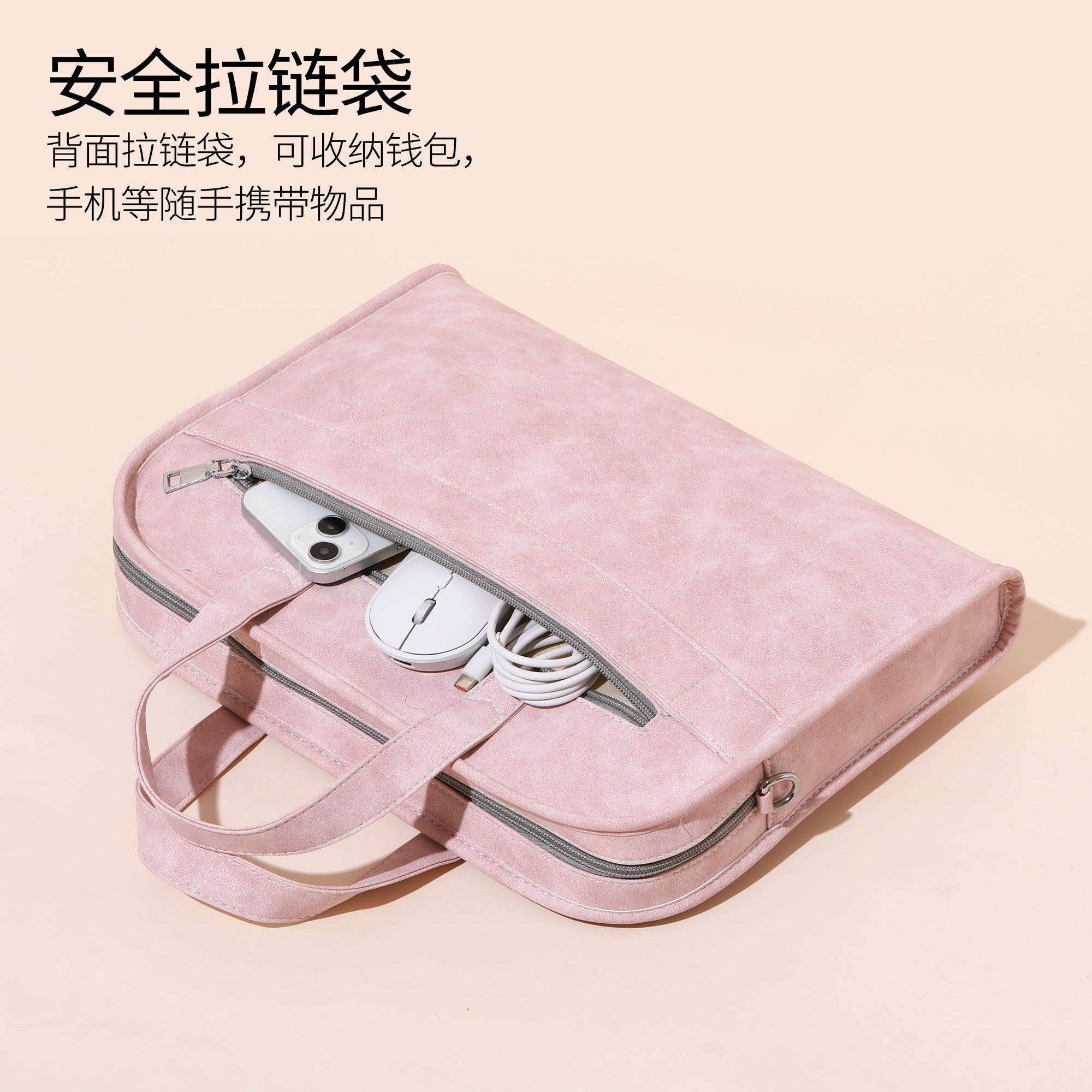 手提电脑包笔记本包适用苹果13.3英寸Air13.6pro16华为15.3小米14戴尔15.6华硕联想小新拯救者游戏本戴尔荣耀,淘宝优惠券,粉丝福利购,淘宝优惠卷